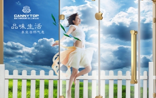 凱立淋浴房“浴”望之享，美不勝收