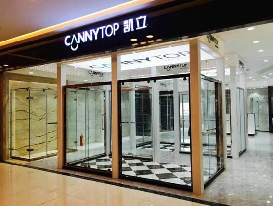 20160412161350760001