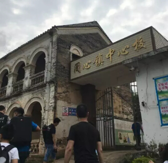 慈善品牌遇上品牌文化