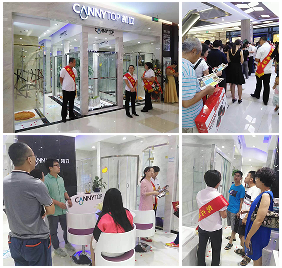 凱立中國沐浴節(jié)火熱進(jìn)行中,各旗艦店現(xiàn)場人潮涌動(dòng)