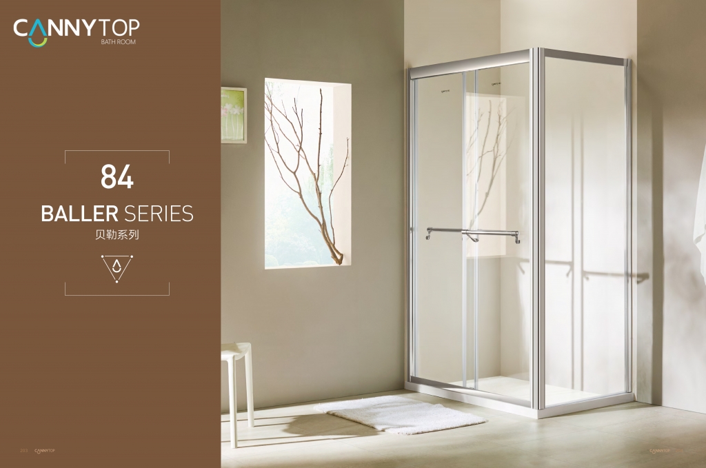 淋浴房十大品牌凱立:浪漫七夕 淋浴房升華愛情