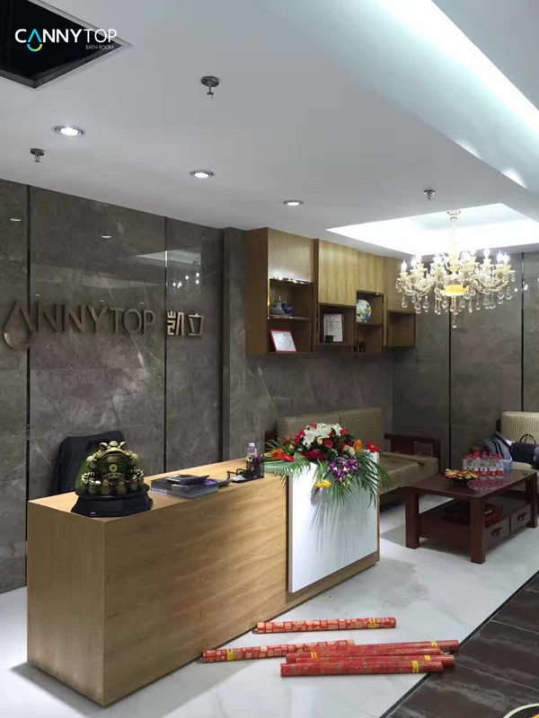 凱立淋浴房品牌旗艦店全新形象升級