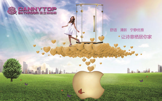 淋浴房底盆排水不暢有積水的原因