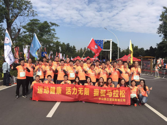 “奔跑吧,凱立!” 凱立跑隊現(xiàn)身玩轉(zhuǎn)中山馬拉松