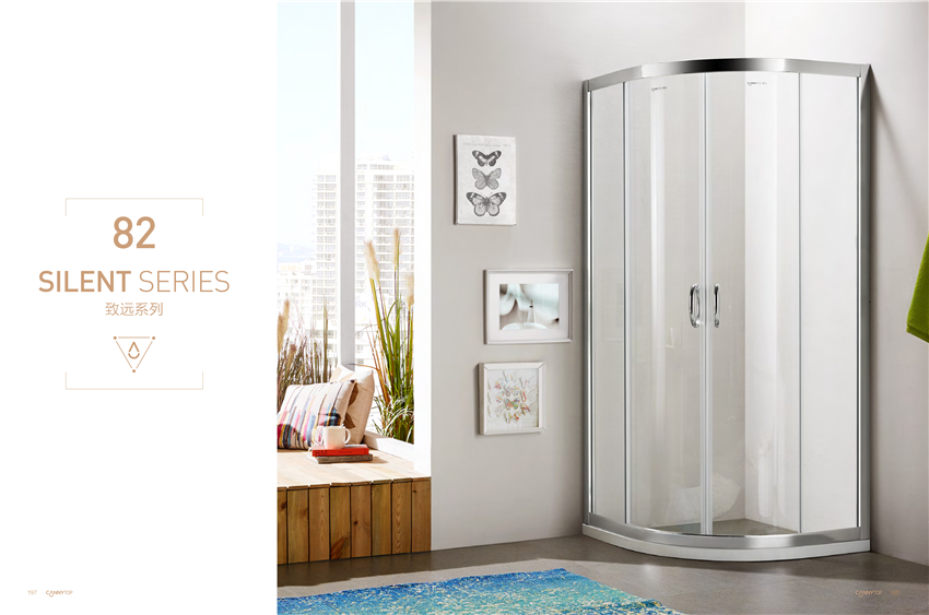 具備這些條件的淋浴房值得購買!