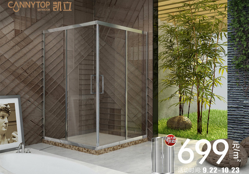 在安裝淋浴房配件的時候需要注意哪些事項?