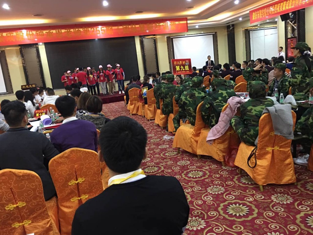 直面行業(yè)激烈競爭挑戰(zhàn) 凱立精英團隊蓄勢待發(fā)!