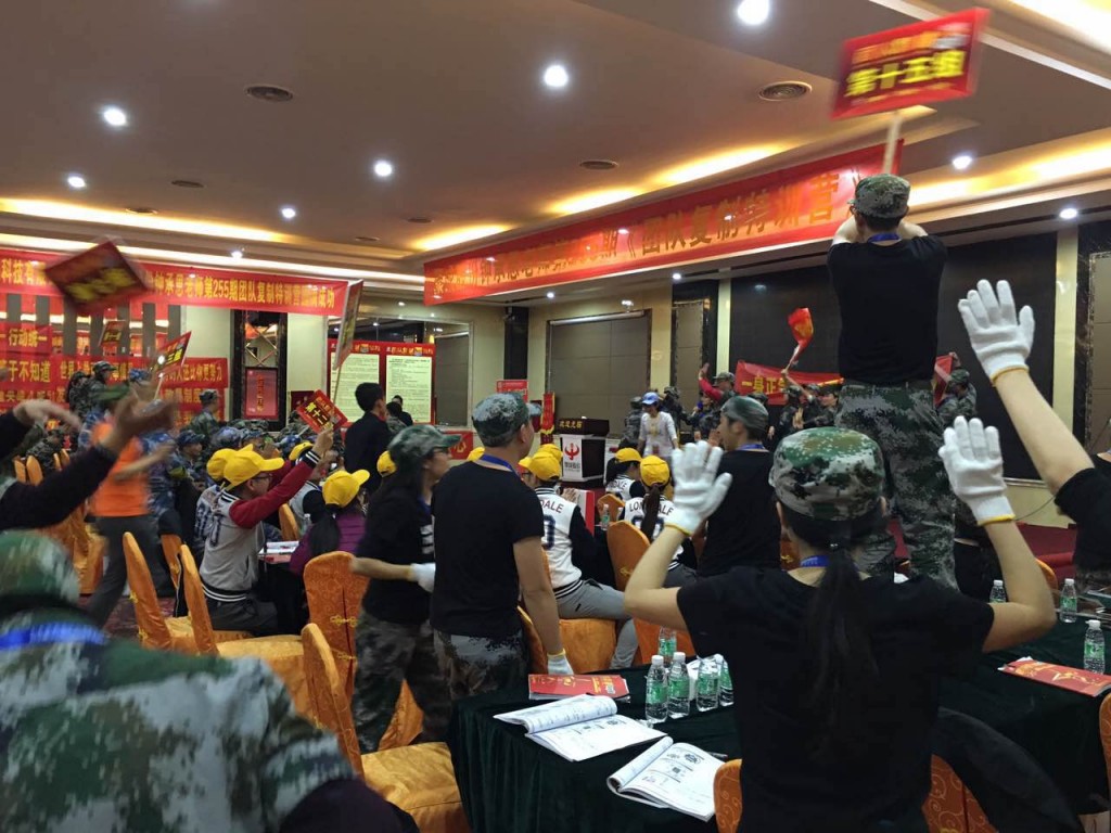 直面行業(yè)激烈競爭挑戰(zhàn) 凱立精英團隊蓄勢待發(fā)!