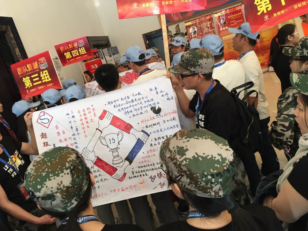 直面行業(yè)激烈競爭挑戰(zhàn) 凱立精英團隊蓄勢待發(fā)!