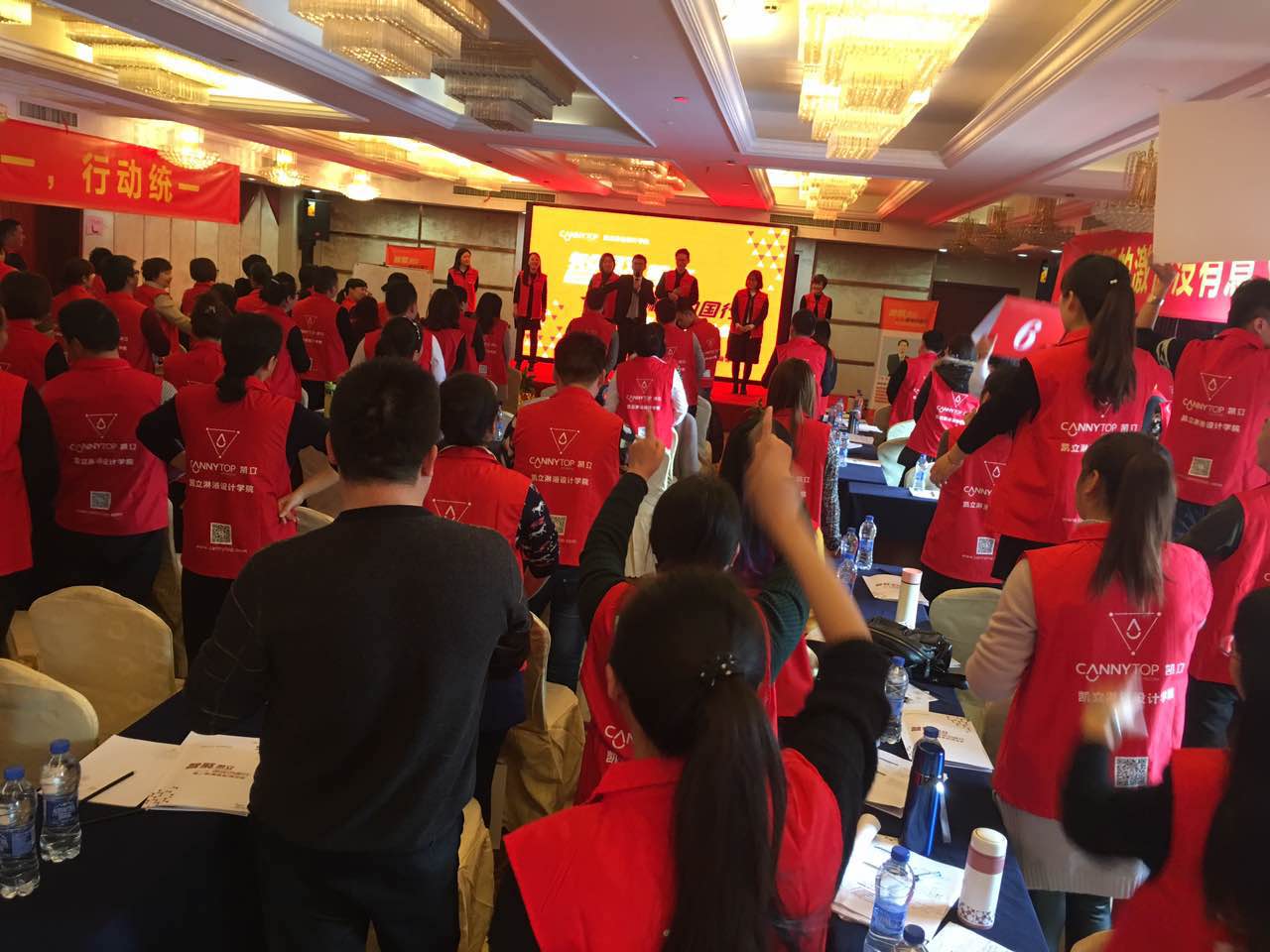 “智聚凱立,淋浴中國行”2017全國巡回培訓南昌站隆重展開!