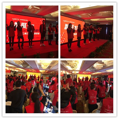 “智聚凱立,淋浴中國行”2017全國巡回培訓南昌站隆重展開!