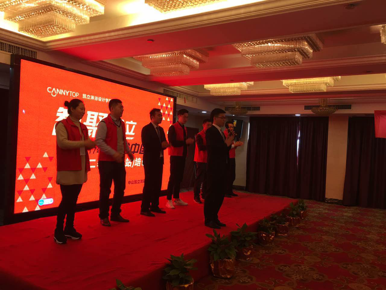 “智聚凱立,淋浴中國行”全國巡回培訓會(南昌站)圓滿結束