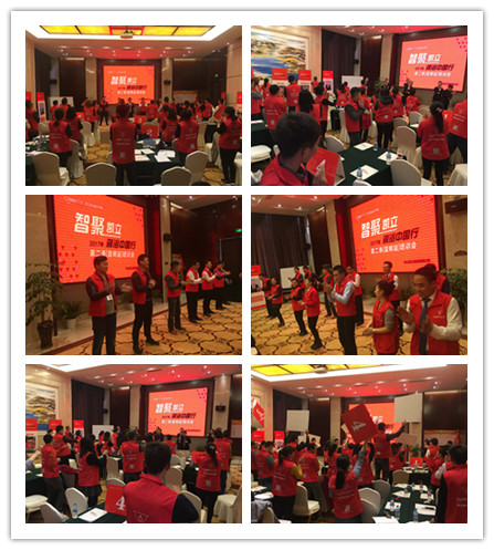 熱烈祝賀:“智聚凱立,淋浴中國行”2017全國巡回培訓圓滿結(jié)束!