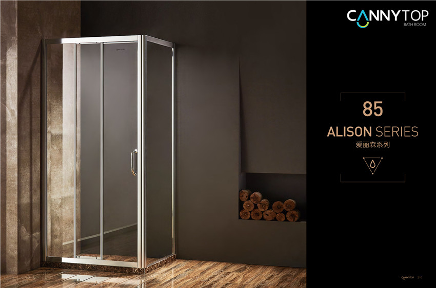 簡(jiǎn)易淋浴房