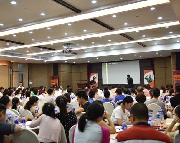 凱立淋浴房培訓會圓滿成功 深度提升管理力