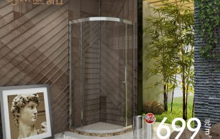 凱立699爆款淋浴房：三千微塵，預(yù)料之外的驚喜