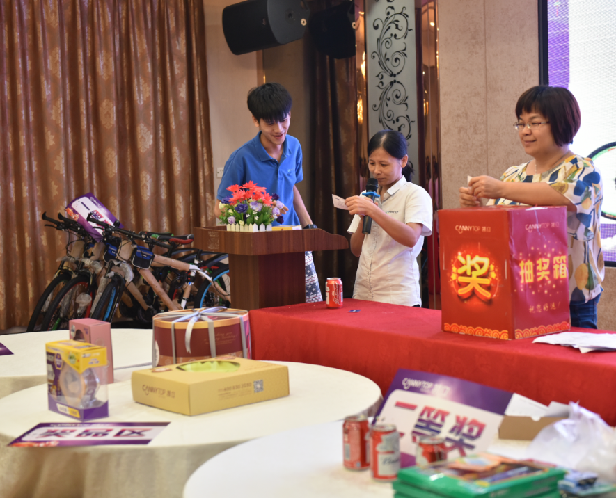 凱立淋浴房:迎中秋慶國慶 暨生日聯(lián)歡會圓滿舉辦