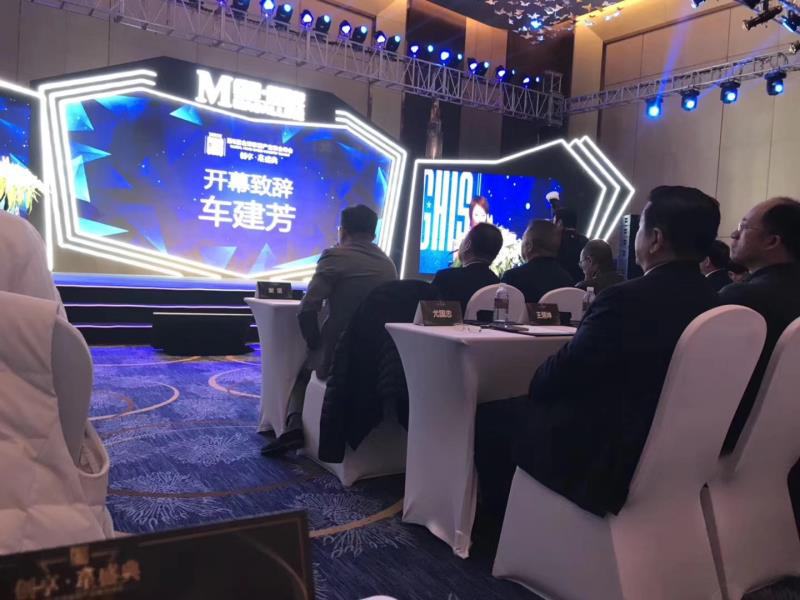 創享星盛典全球家居盛宴,凱立智造衛浴引領行業“互聯網+”發展