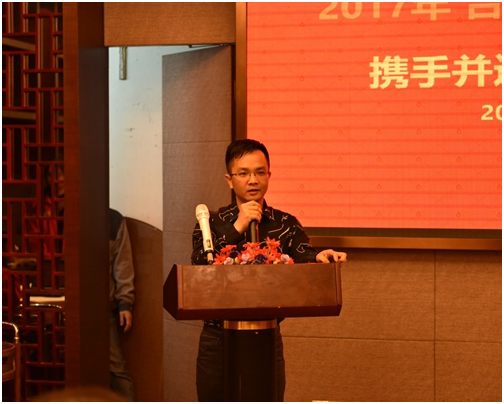 智造衛浴,浴見未來,2017凱立淋浴房答謝會圓滿謝幕