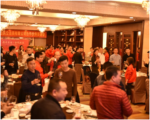 智造衛浴,浴見未來,2017凱立淋浴房答謝會圓滿謝幕