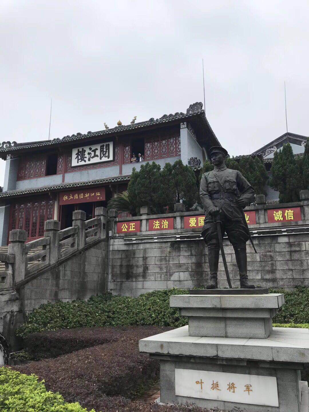 凱立兩日游|享受大自然的質樸，感受祖國山河魅力