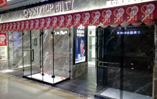 熱烈祝賀凱立淋浴房沈陽旗艦店開張試業(yè)！