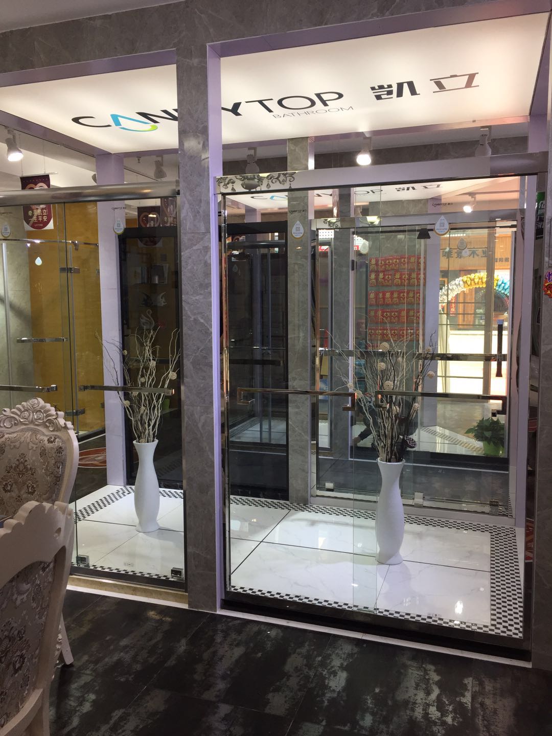 熱烈祝賀凱立淋浴房江蘇溧陽(yáng)專賣(mài)店隆重開(kāi)業(yè)!