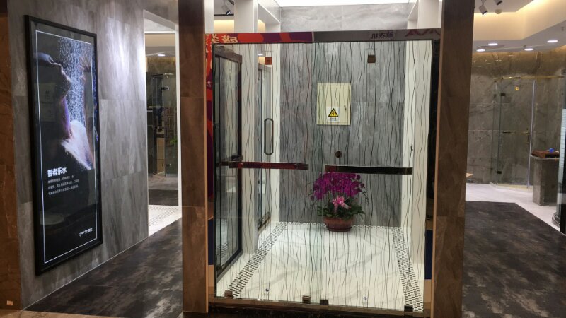 熱烈祝賀北京北五環紅星美凱龍 凱立淋浴房旗艦店隆重試業！