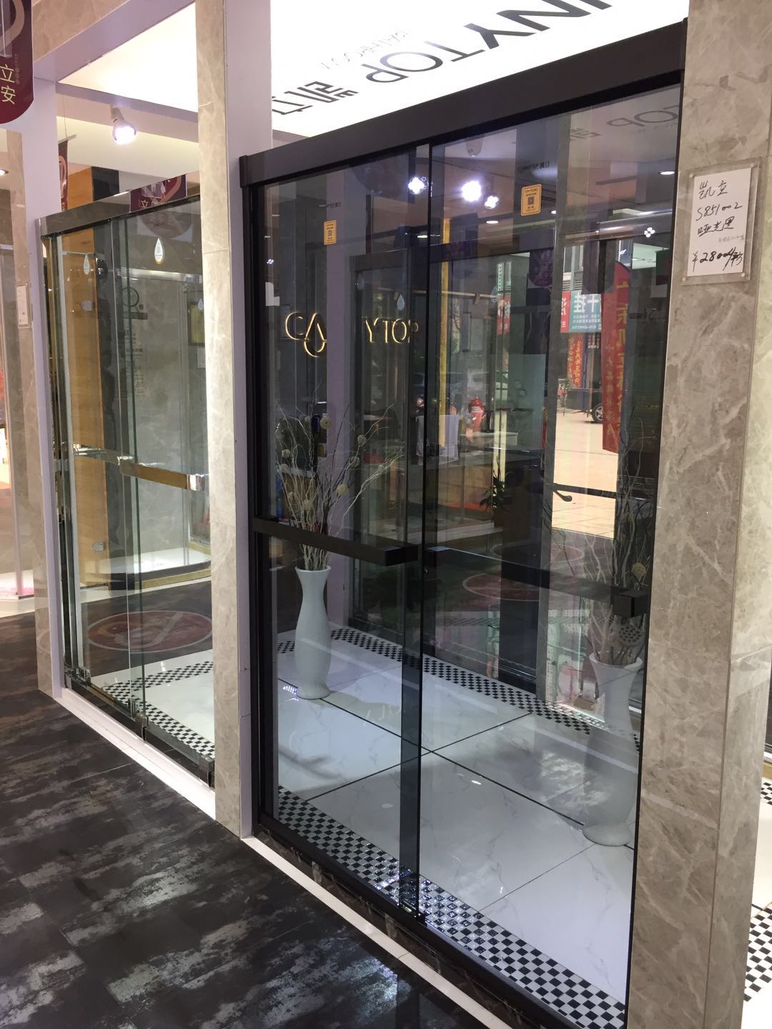 熱烈祝賀凱立淋浴房江蘇溧陽(yáng)專賣(mài)店隆重開(kāi)業(yè)!