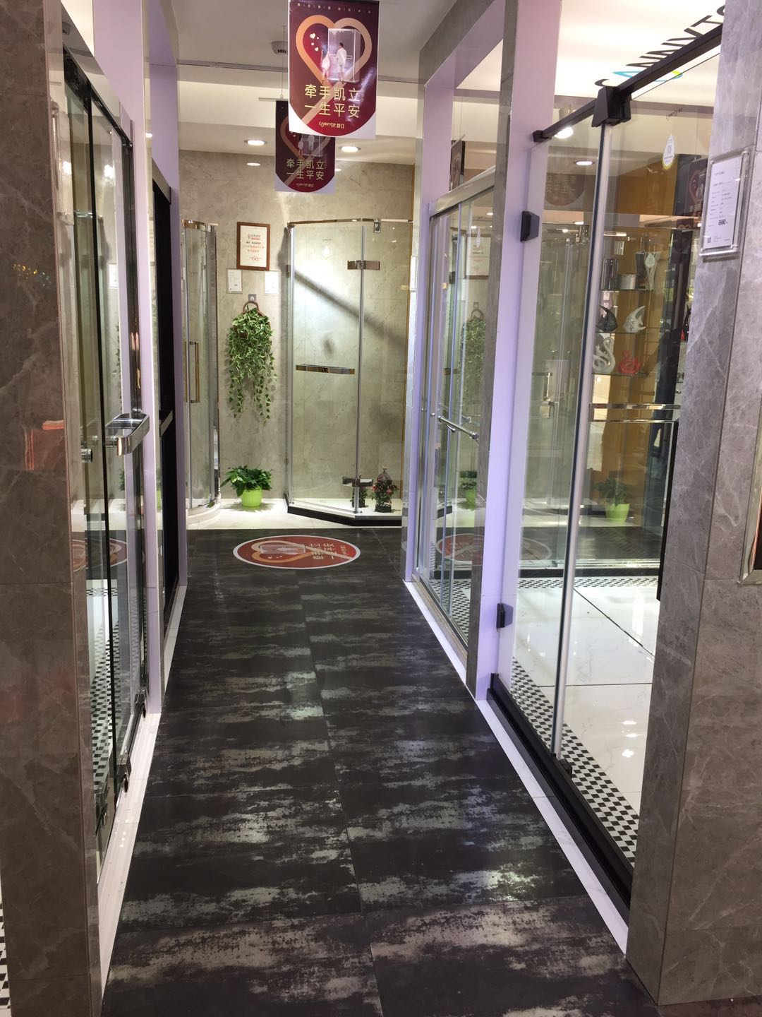 熱烈祝賀凱立淋浴房江蘇溧陽(yáng)專賣(mài)店隆重開(kāi)業(yè)!