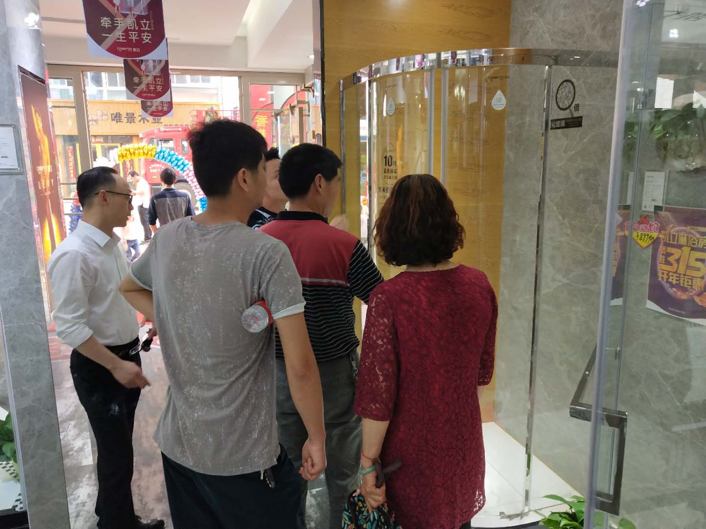 熱烈祝賀凱立淋浴房江蘇溧陽(yáng)專賣(mài)店隆重開(kāi)業(yè)!