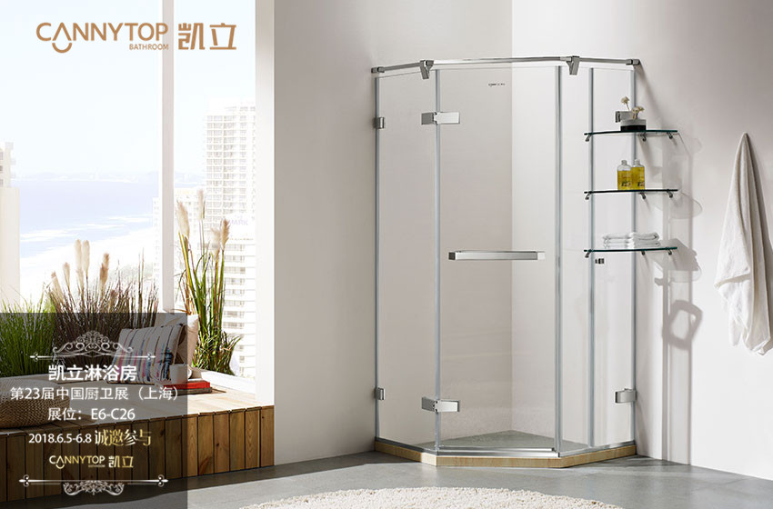 對選購優質淋浴房沒把握?來看看凱立怎么說