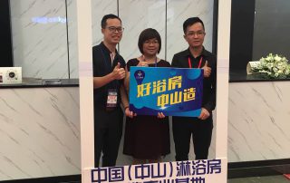 2018上海國際廚衛展圓滿落幕 凱立期待與您下次相見！