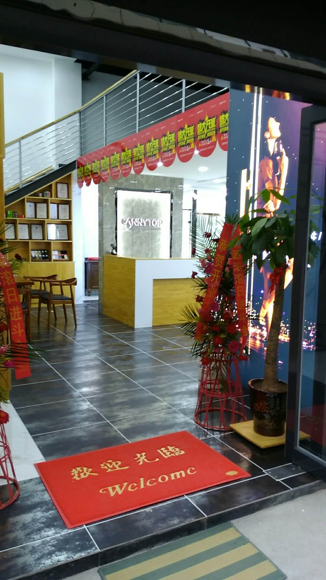 熱烈祝賀凱立淋浴房河南安陽歐蓓莎店開業！