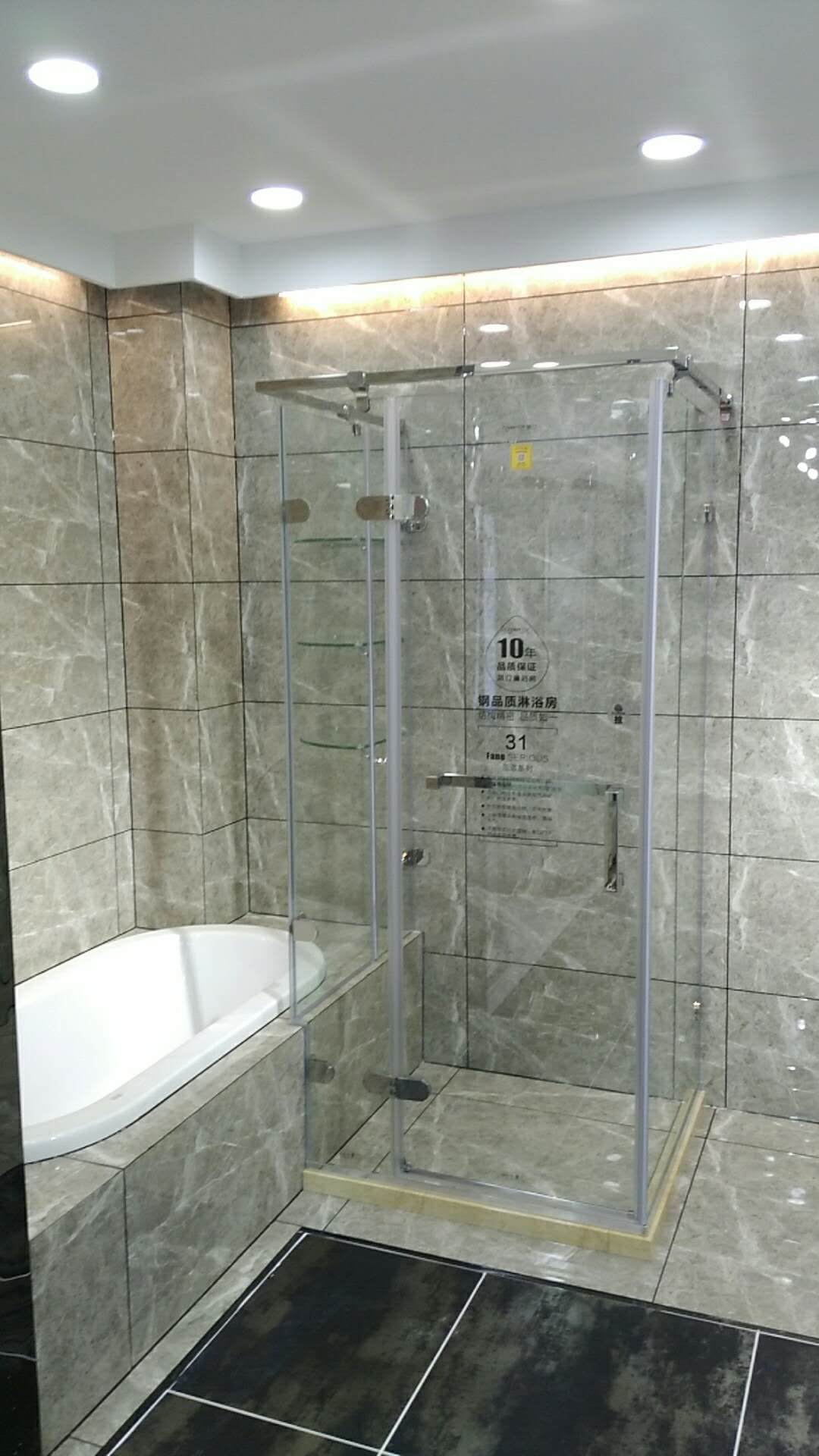 熱烈祝賀凱立淋浴房河南安陽歐蓓莎店開業！