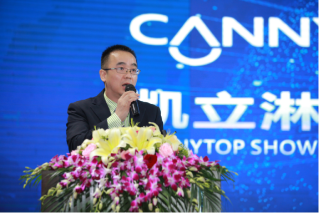 凱立淋浴房2018全球新品發(fā)布會,八大新品震撼上市