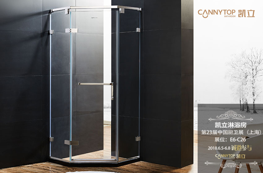 延長(zhǎng)淋浴房壽命做好這幾點(diǎn)絕對(duì)沒問題!