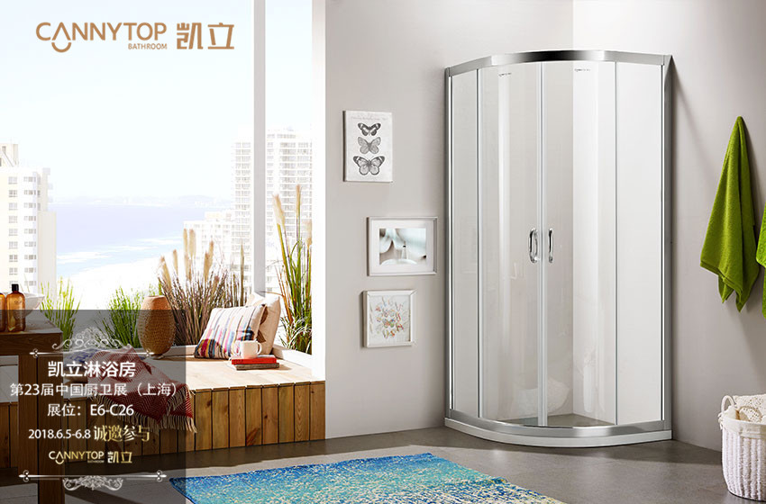 在安裝淋浴房的時候,必須注意哪些事項?