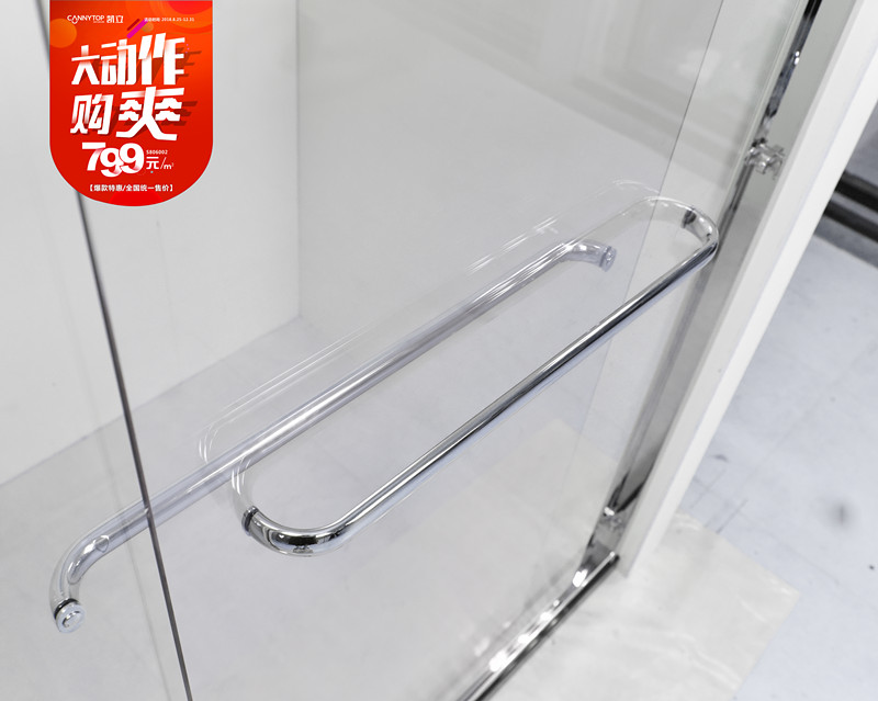 新品福斯特系列發(fā)布 全國統(tǒng)一售價(jià)僅799/㎡