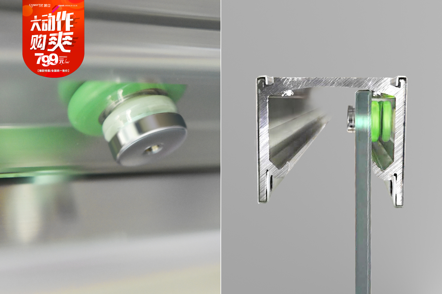 福斯特系列 淋漓盡致展現(xiàn)力與美的交互