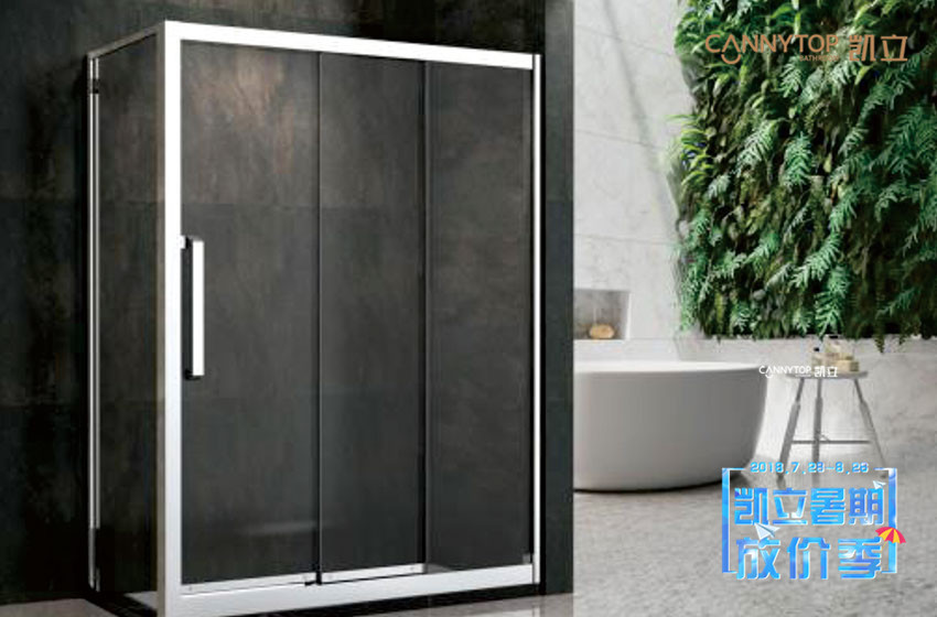 極簡風裝修的衛浴間適合安裝怎樣的淋浴房?