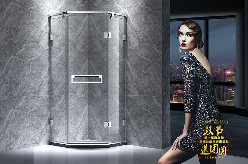 發現淋浴房底盤有裂痕怎么辦,可不能忽視了