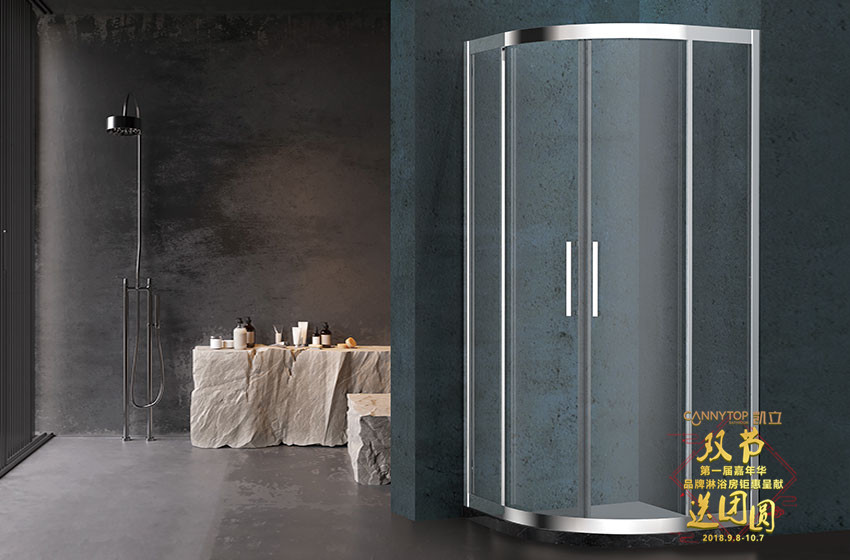 淋浴房選購妙招,凱立三招教你遠離選購陷阱