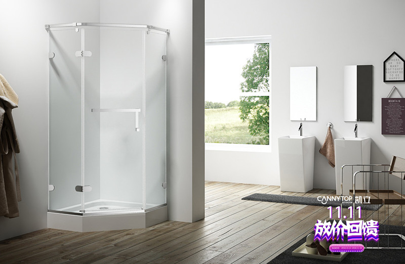 搶購雙十一!凱立淋浴房放“價”回饋即將火熱開啟