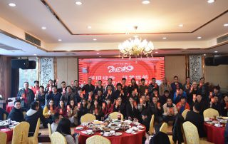 凱立淋浴房隆重舉辦2018“辭舊迎新、筑夢(mèng)遠(yuǎn)航；不忘初心、砥礪前行”主題年會(huì)