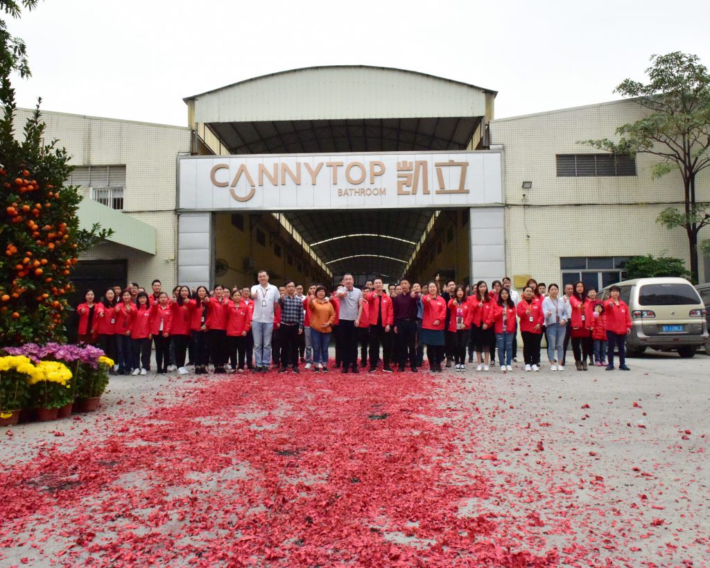 凱立淋浴房2019年新年開工大吉,開啟新征程