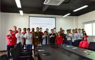 凱立淋浴房召開(kāi)2019年度第一次管理層會(huì)議