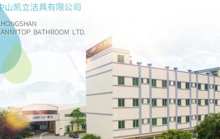 2019年“3·15”活動期間凱立淋浴房再獲行業佳譽