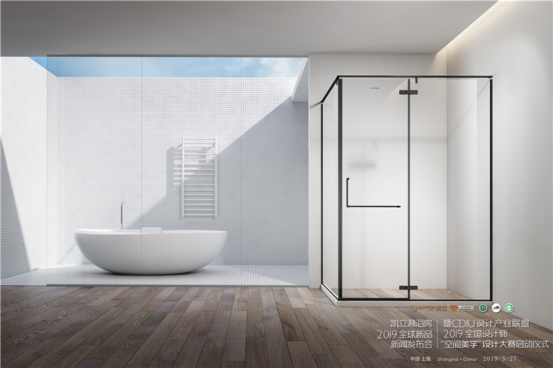 淋浴房,是衛(wèi)浴生活的理想選擇