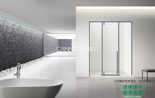 濃情粽意，為炙熱夏季帶去舒爽淋浴